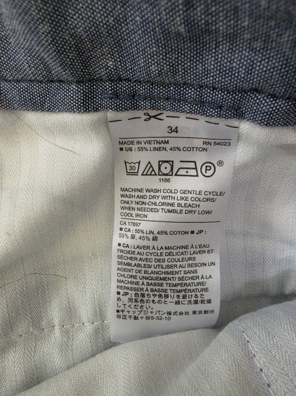 Men's Linen/Cotton Blend 9" Shorts - Picture 4 of 5